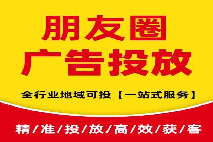 案例剖析：SEM推广助力企业实现业绩翻倍