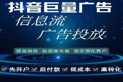 SEM运营技巧：实战案例解析关键词优化