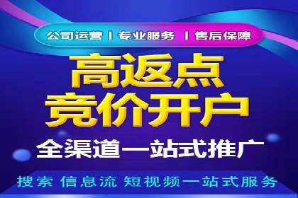 知乎内容营销与信息流：成功案例解读